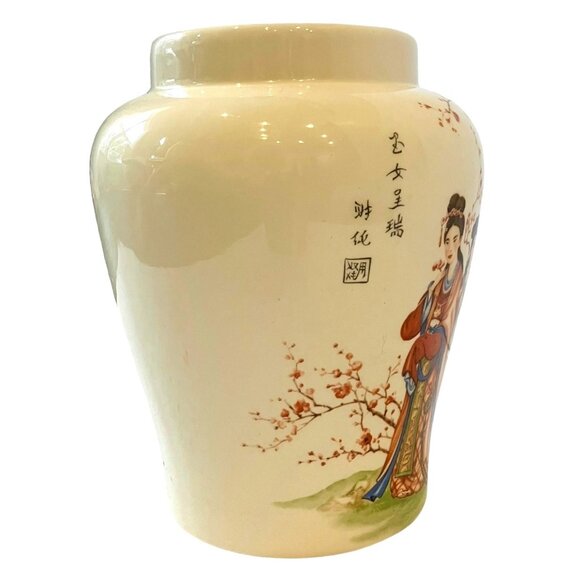 VTG Handmade Japanese Glazed Porcelain Vase Geisha Girls/Floral--SIGNED "Carr" - Picture 12 of 16